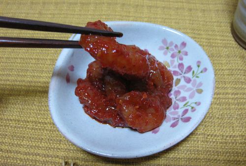 甘エビキムチ