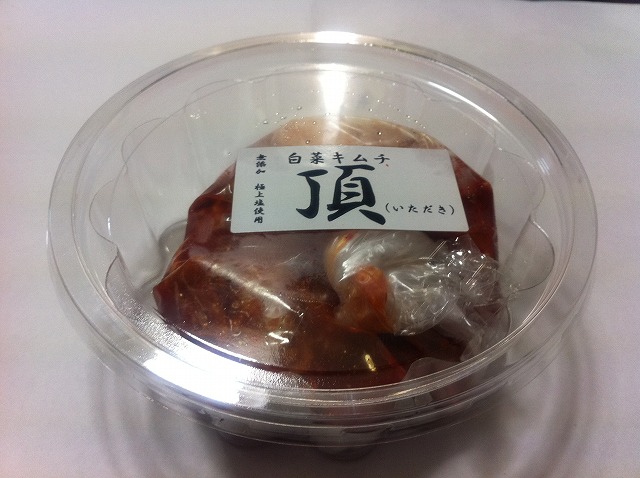 小売